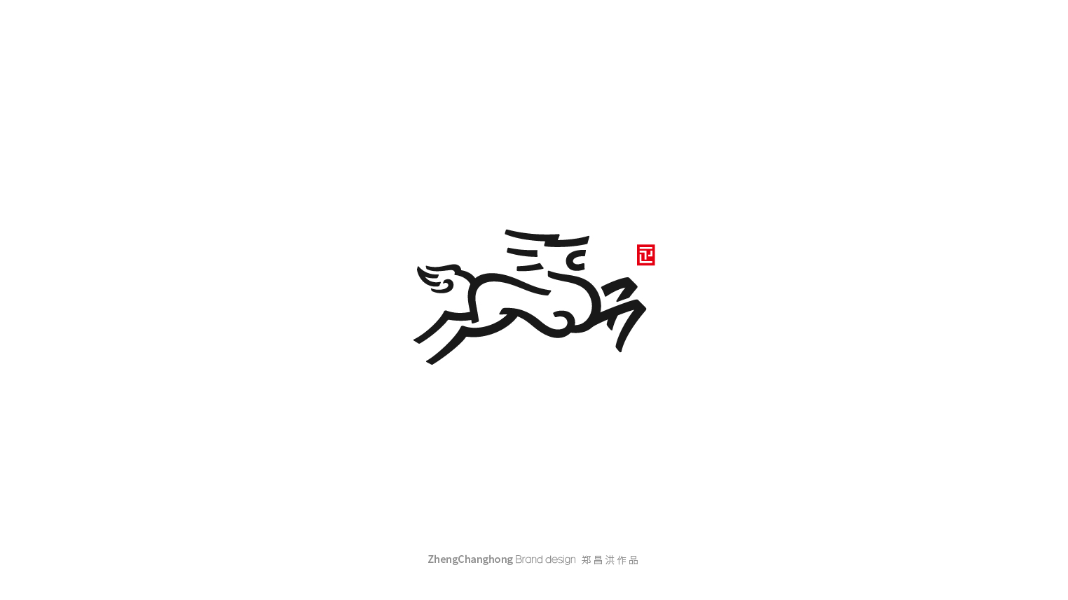 我的LOGO 11-05.jpg