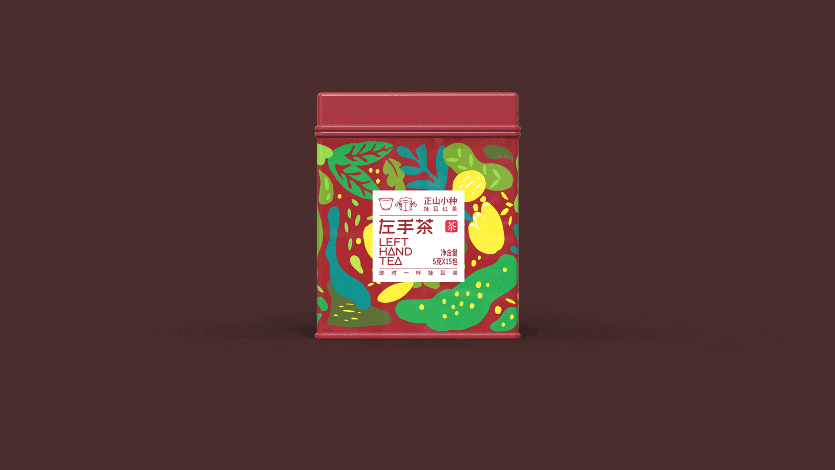 5.gif