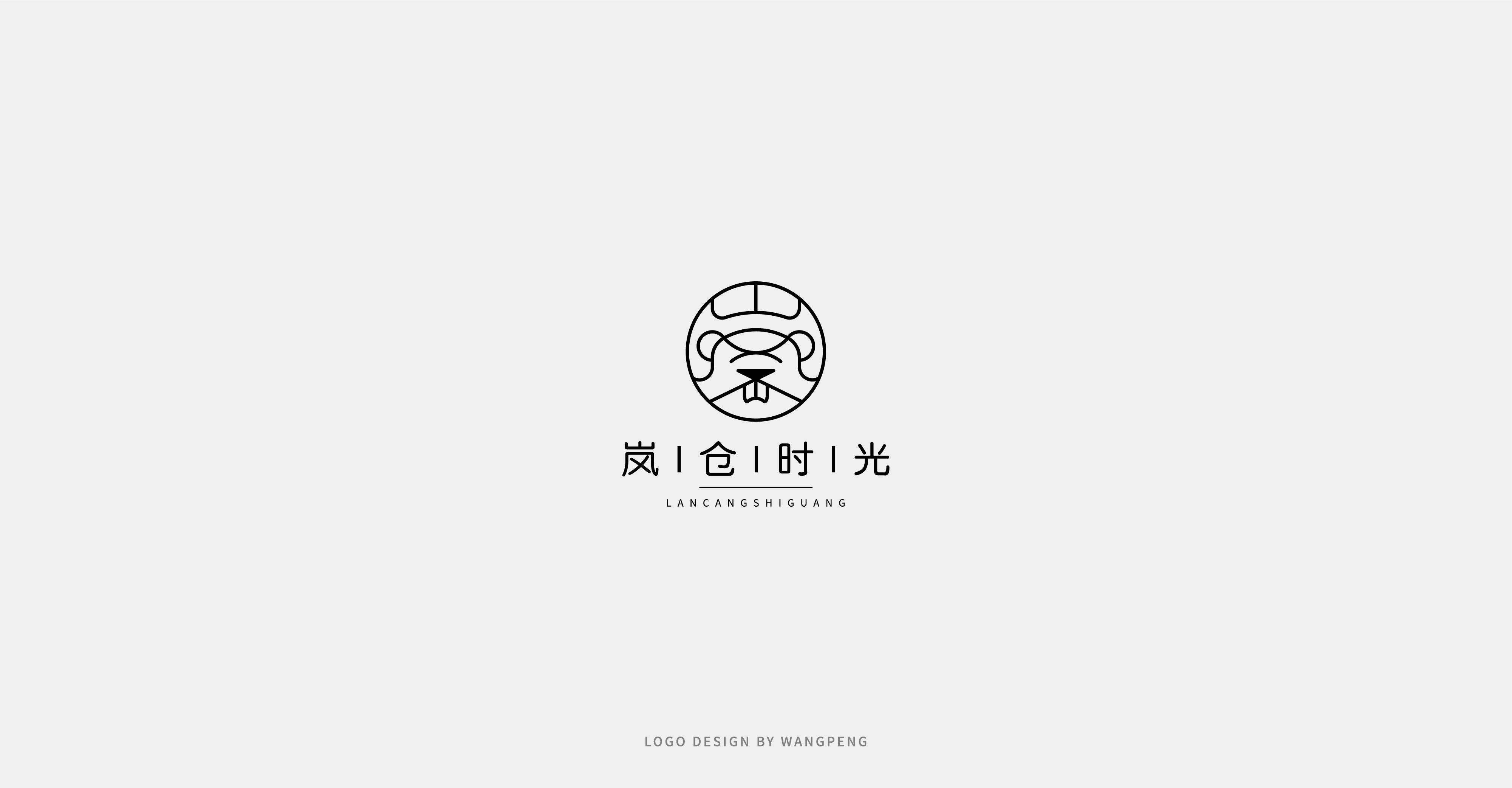 站酷作品集2_画板 1 副本 7.jpg