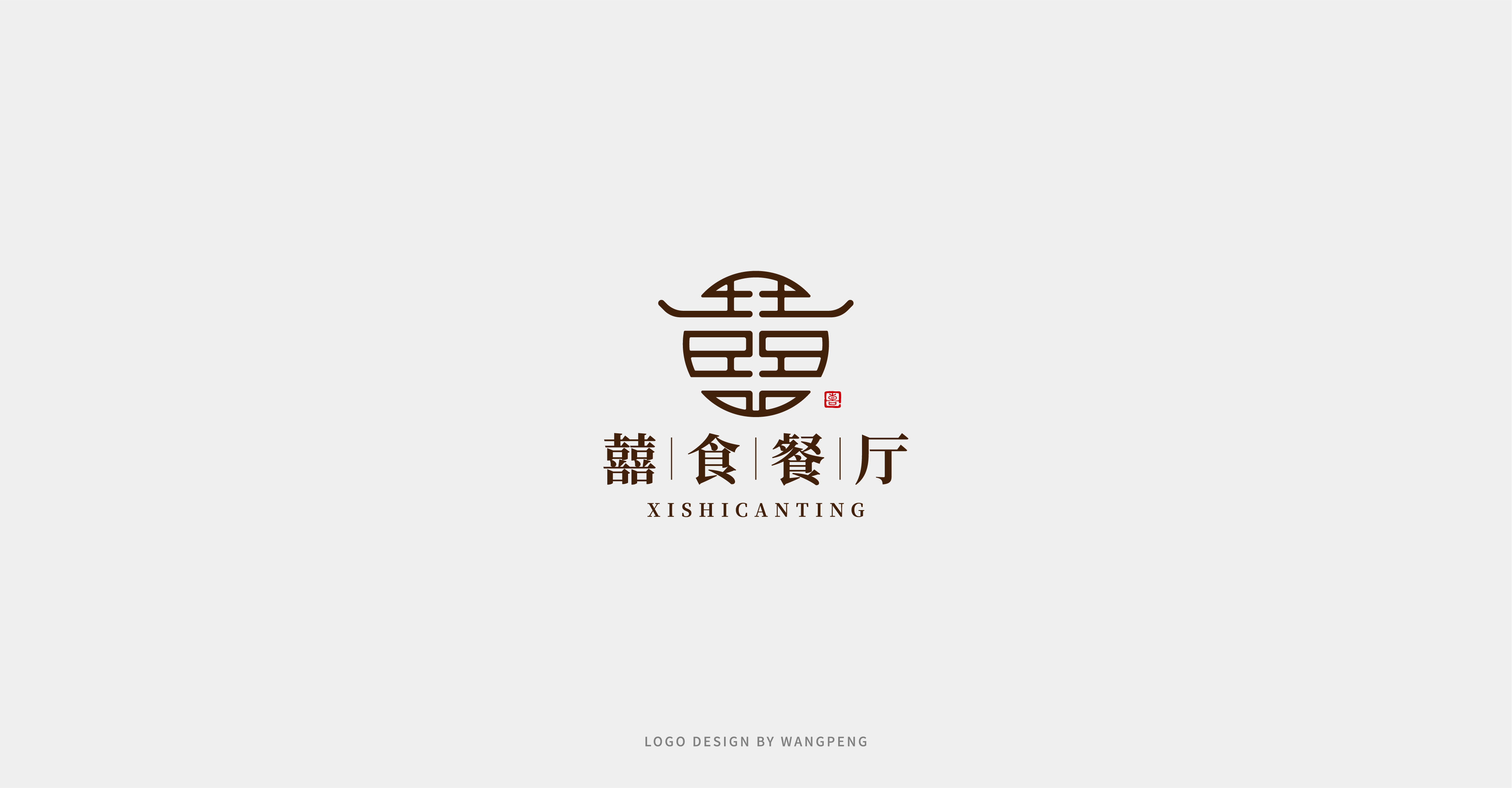 站酷作品集2-22.jpg
