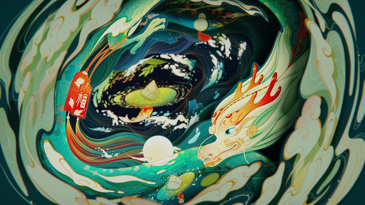 粽享端阳产品设计 (1).jpg
