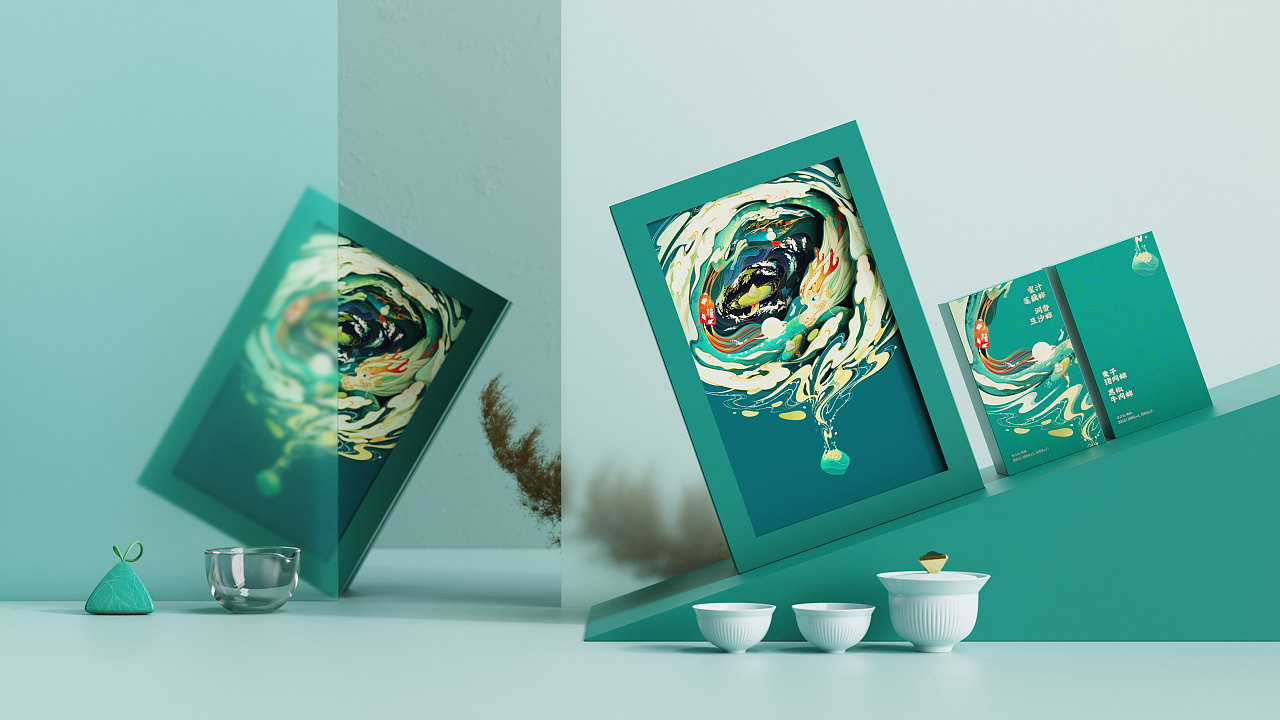 粽享端阳产品设计 (4).jpg