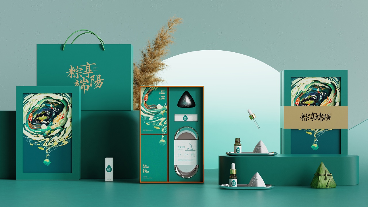 粽享端阳产品设计 (14).jpg