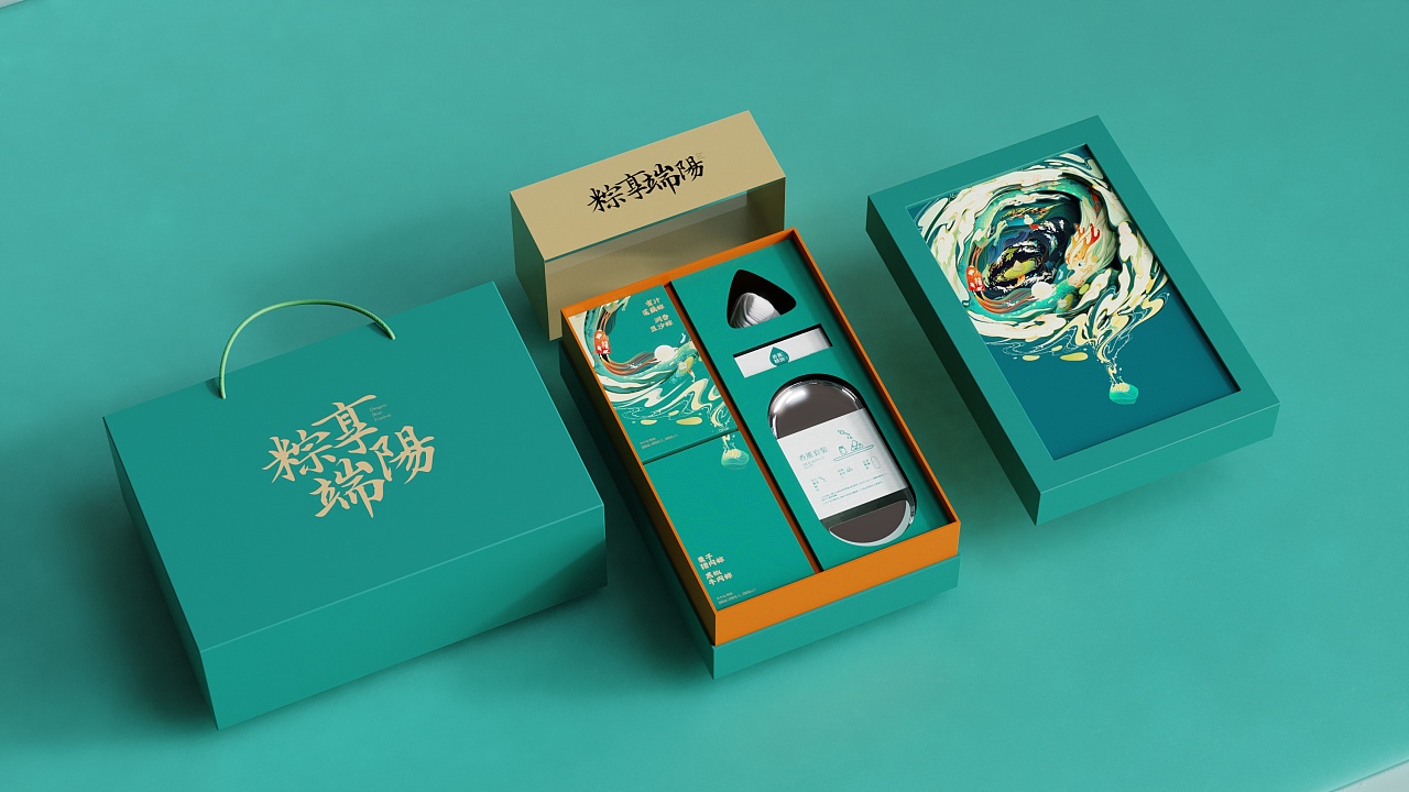 粽享端阳产品设计 (18).jpg