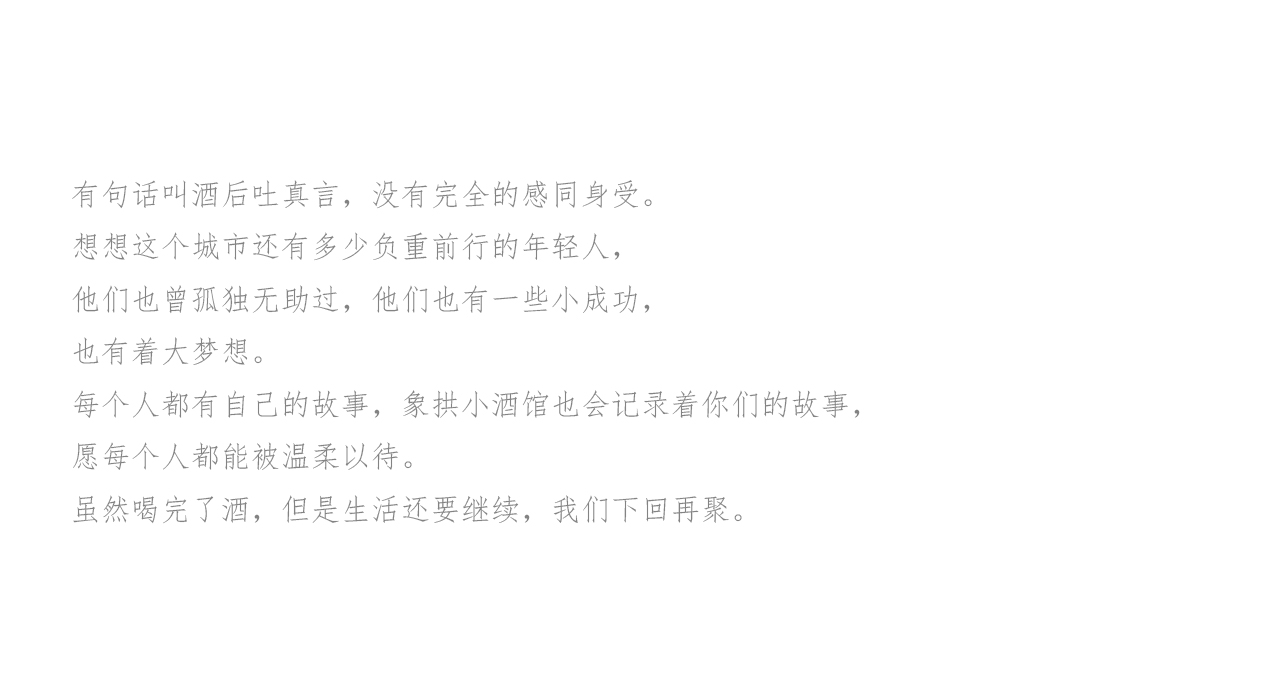 心声.jpg