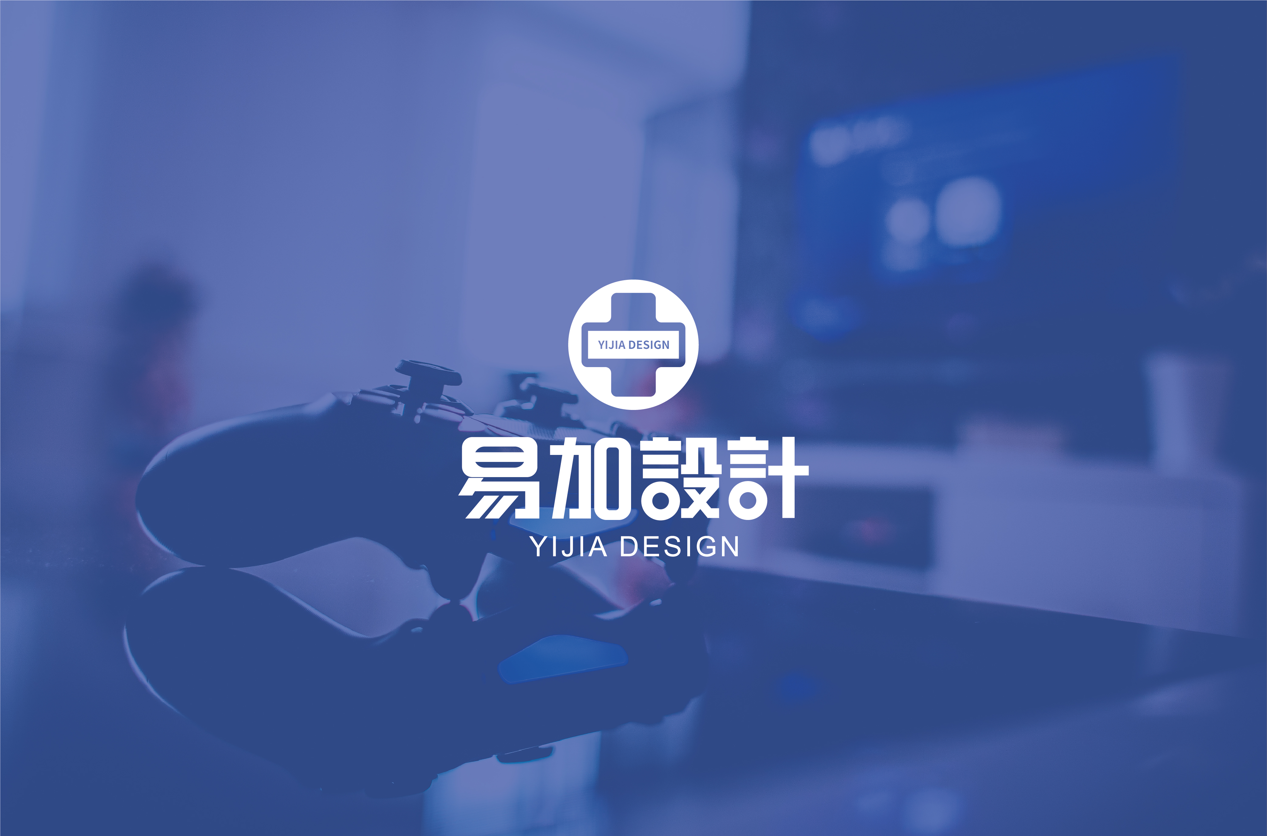 易加设品牌计_画板 1.jpg