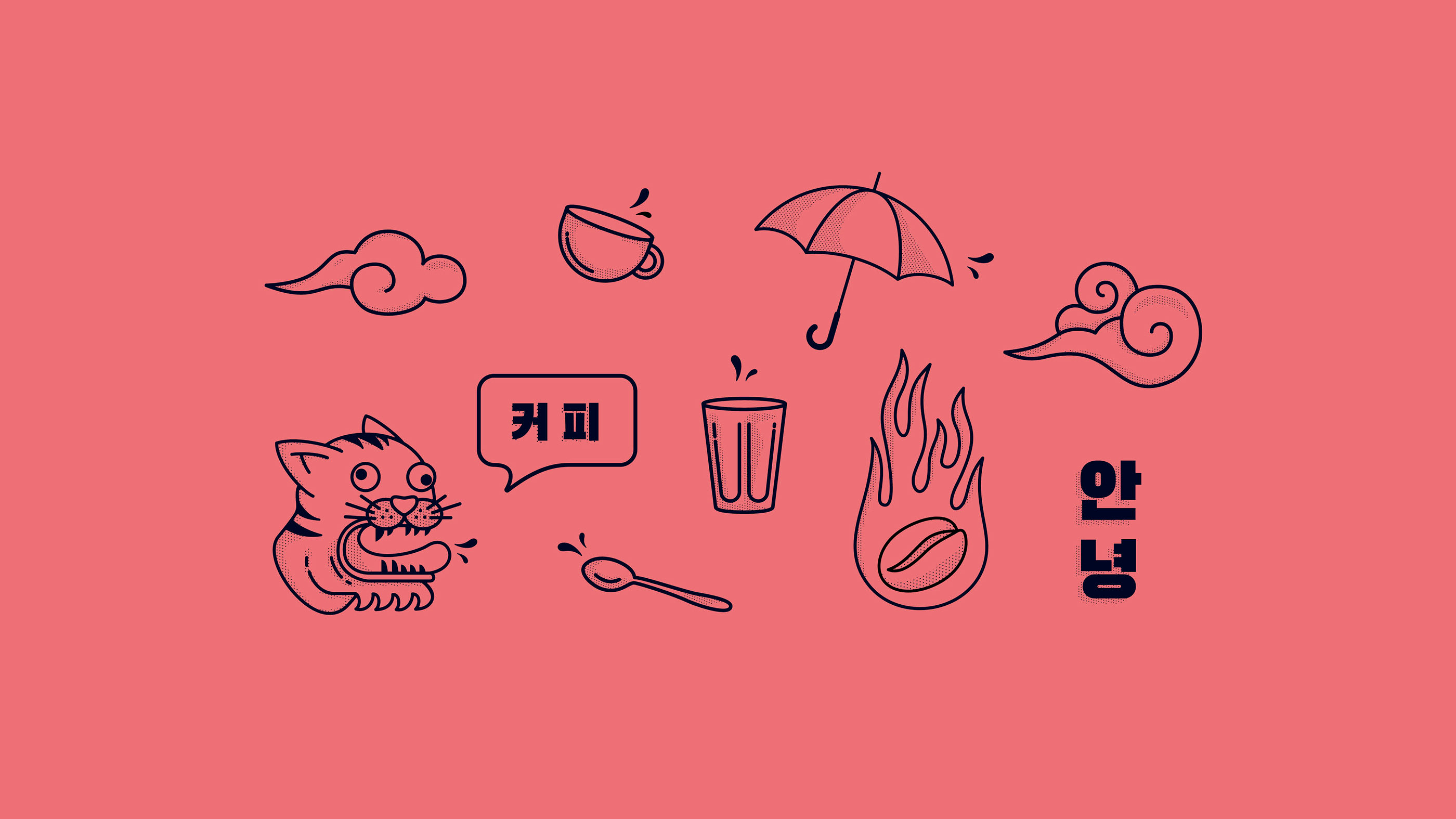 德梅洛咖啡烘焙品牌设计-08.jpg