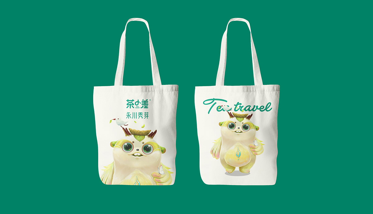 饮品包装合集 上海-xiao zheng [13P]  (13).jpg
