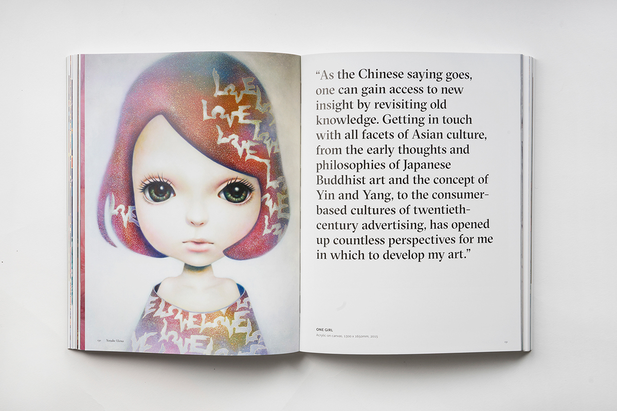 书籍装帧设计合集 香港-victionary （一） [28P] (22).jpg