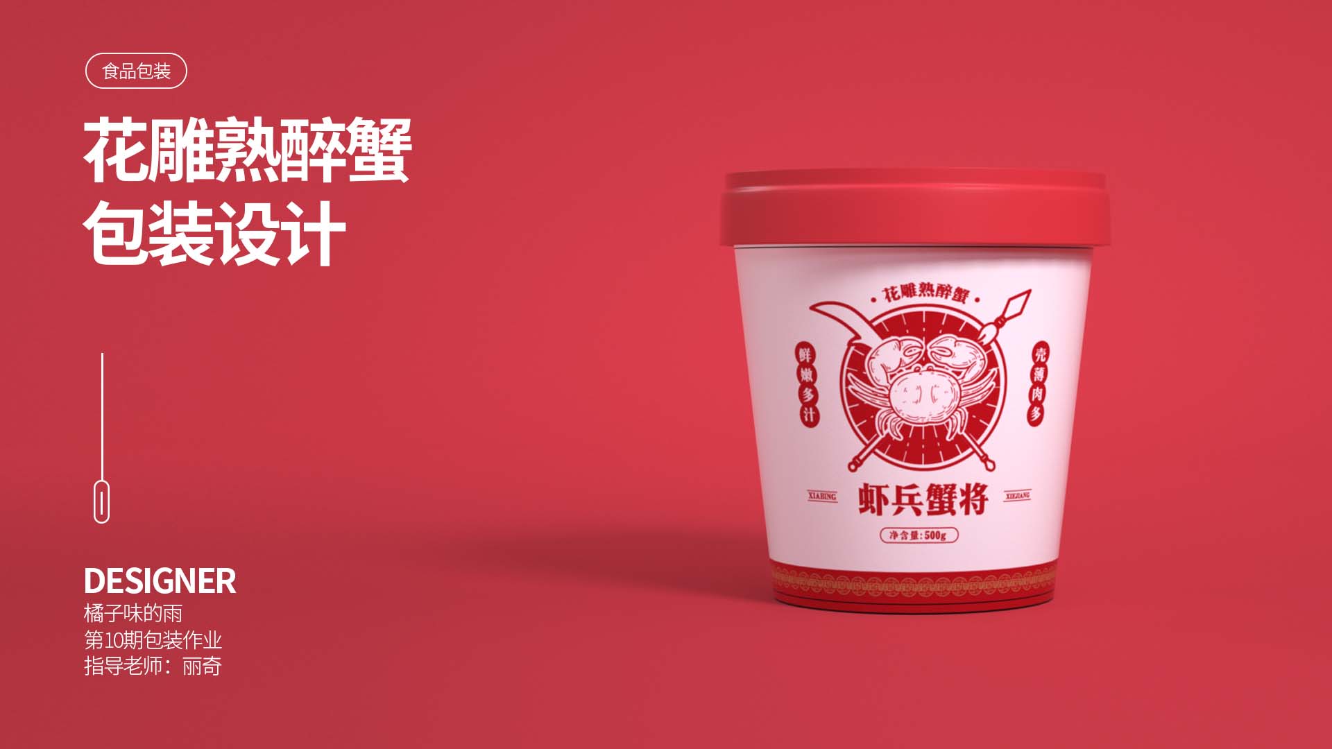 微信图片_20210421140911.jpg