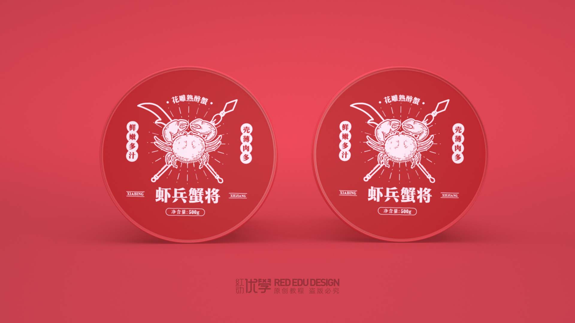 微信图片_20210421140914.jpg