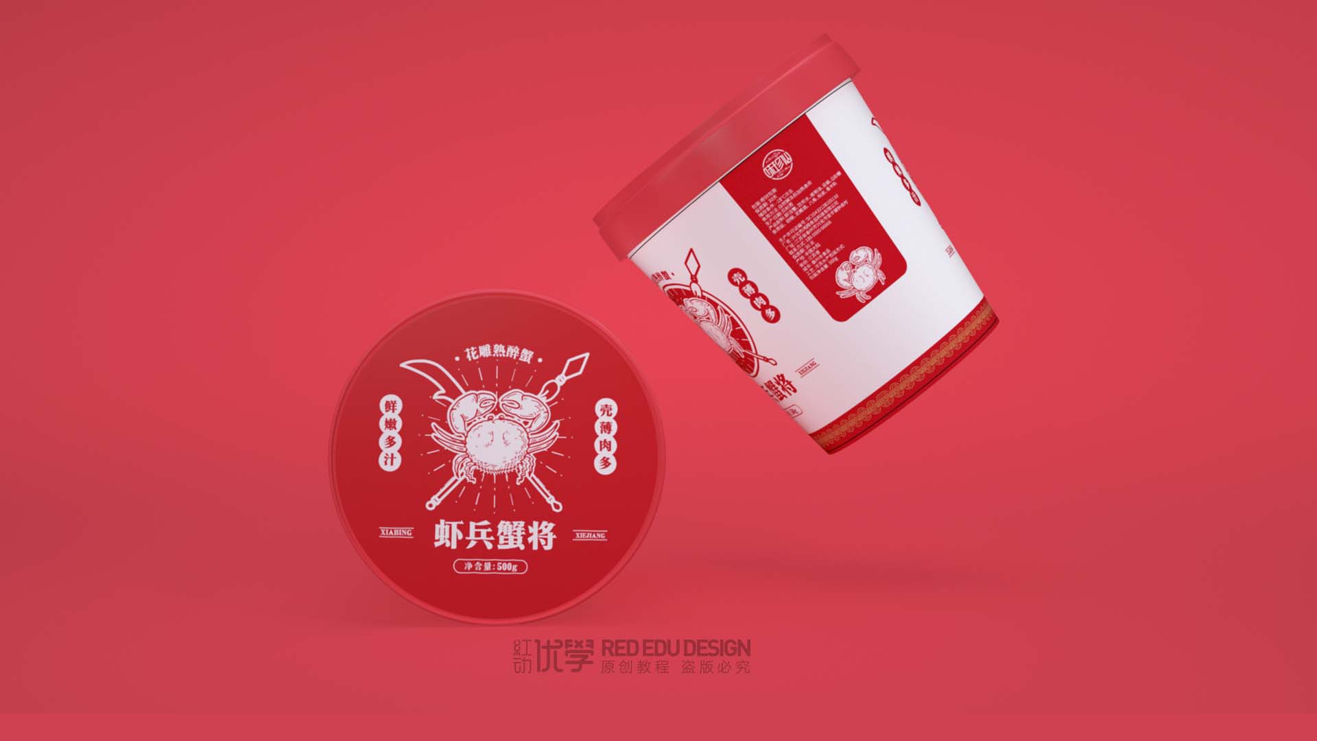 微信图片_20210421140923.jpg