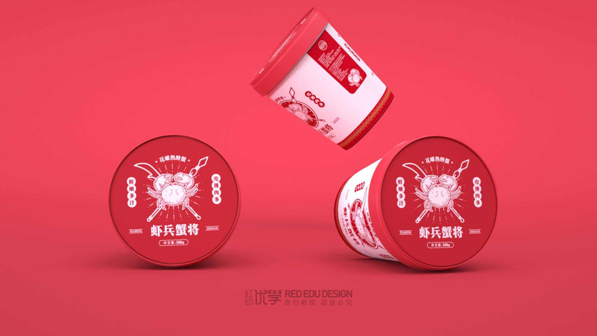 微信图片_20210421140933.jpg