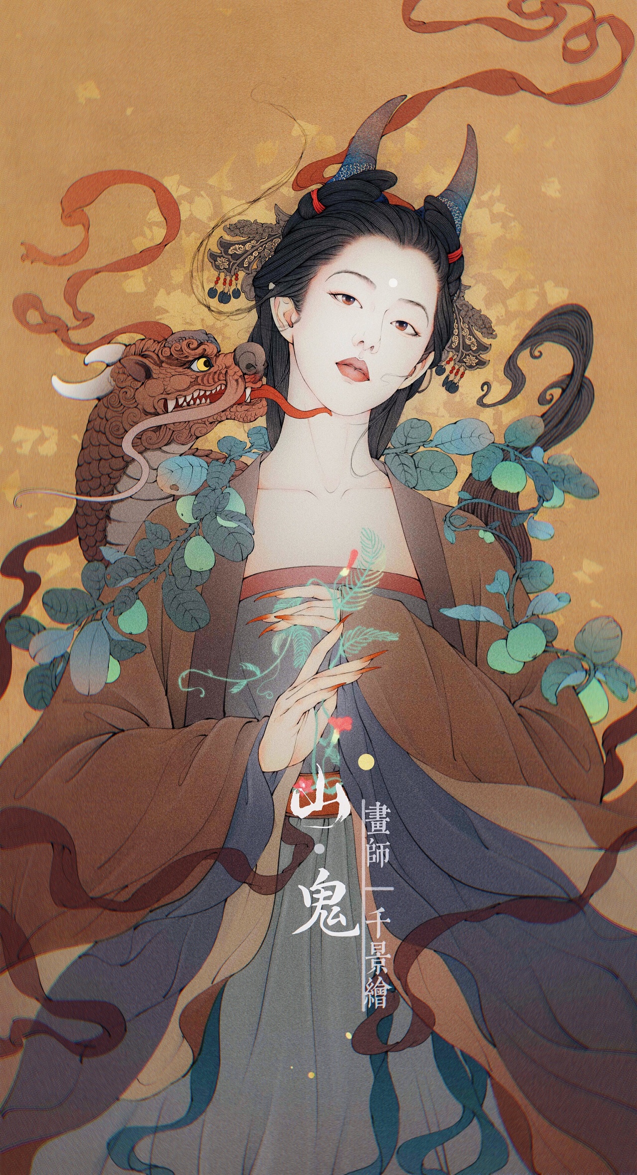 艺术插画   (4).jpg