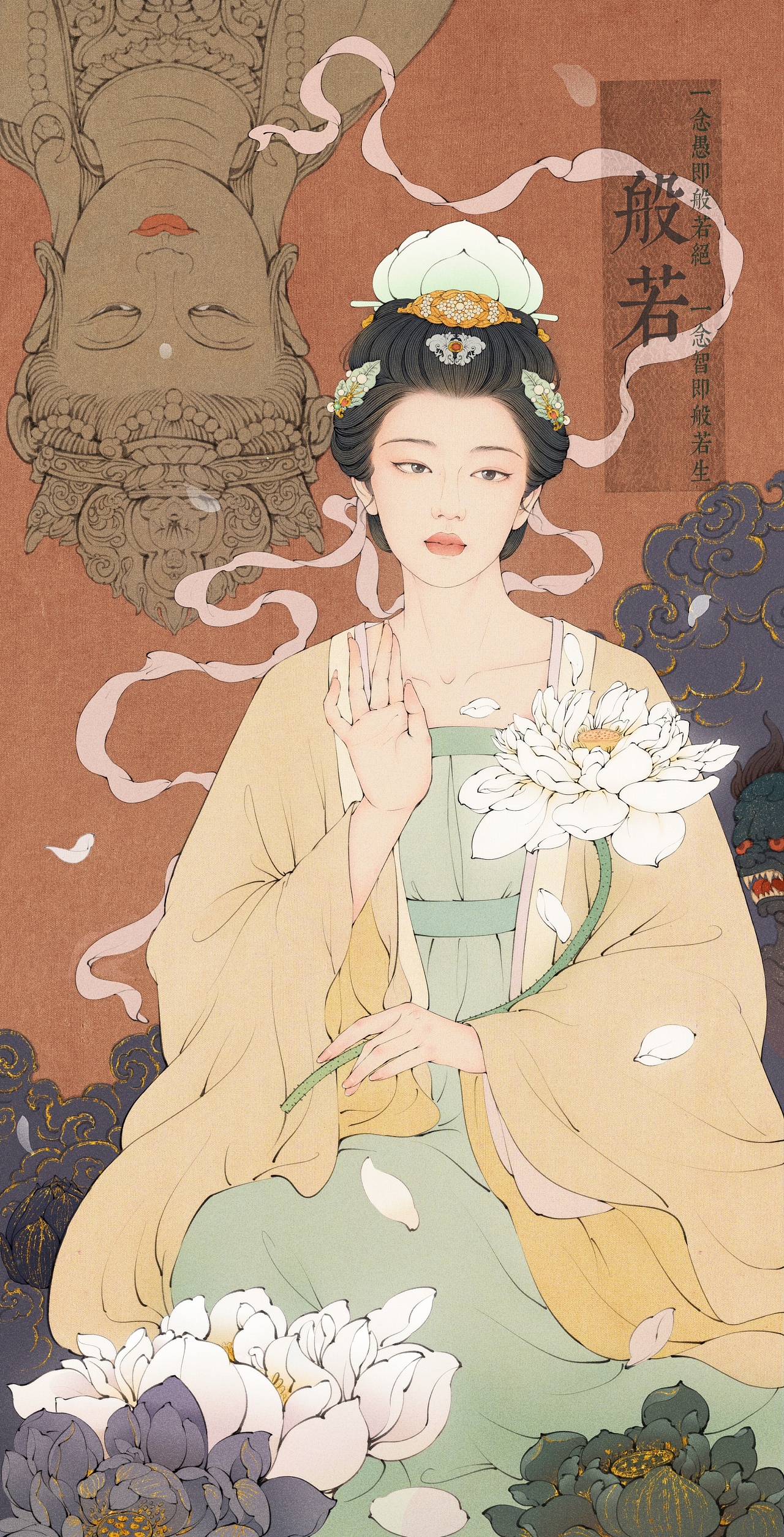 艺术插画   (5).jpg