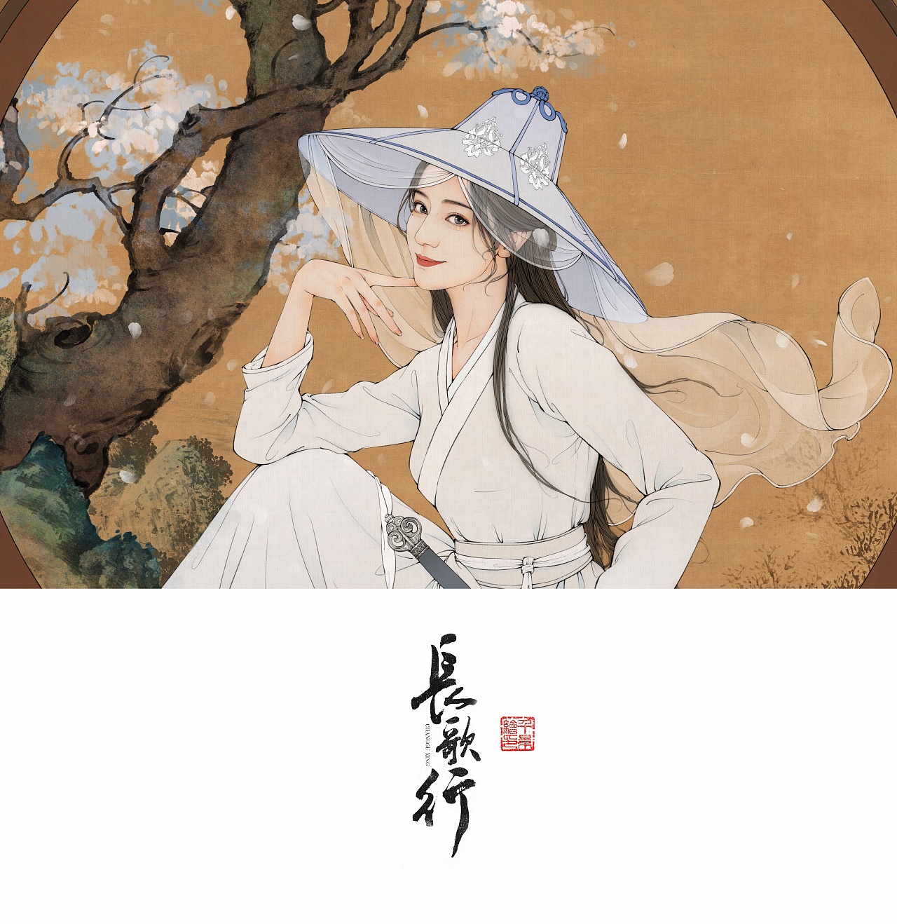 艺术插画   (7).jpg