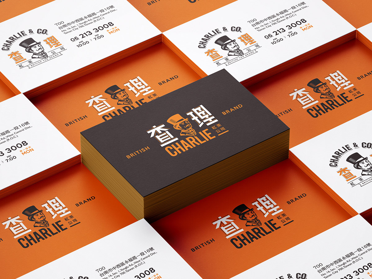查理紅茶公司 台湾-Aaoo Studio [12P]  (4).jpg
