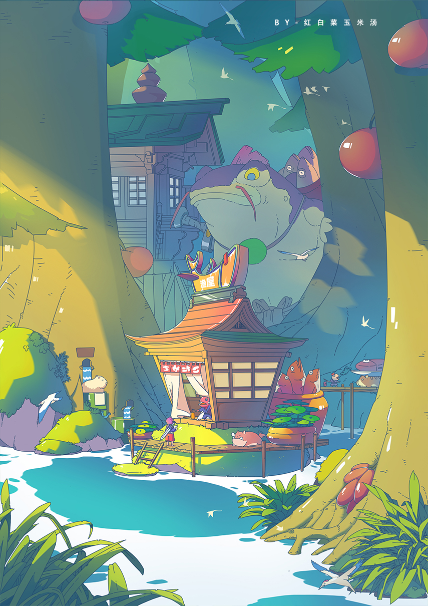 阳光灿烂 神秘的世界-20.jpg