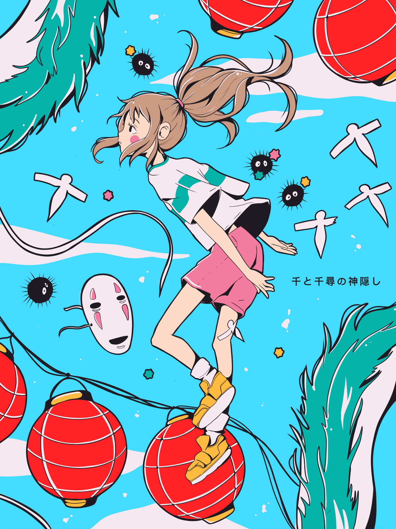 纸质旅行-云南-04.png