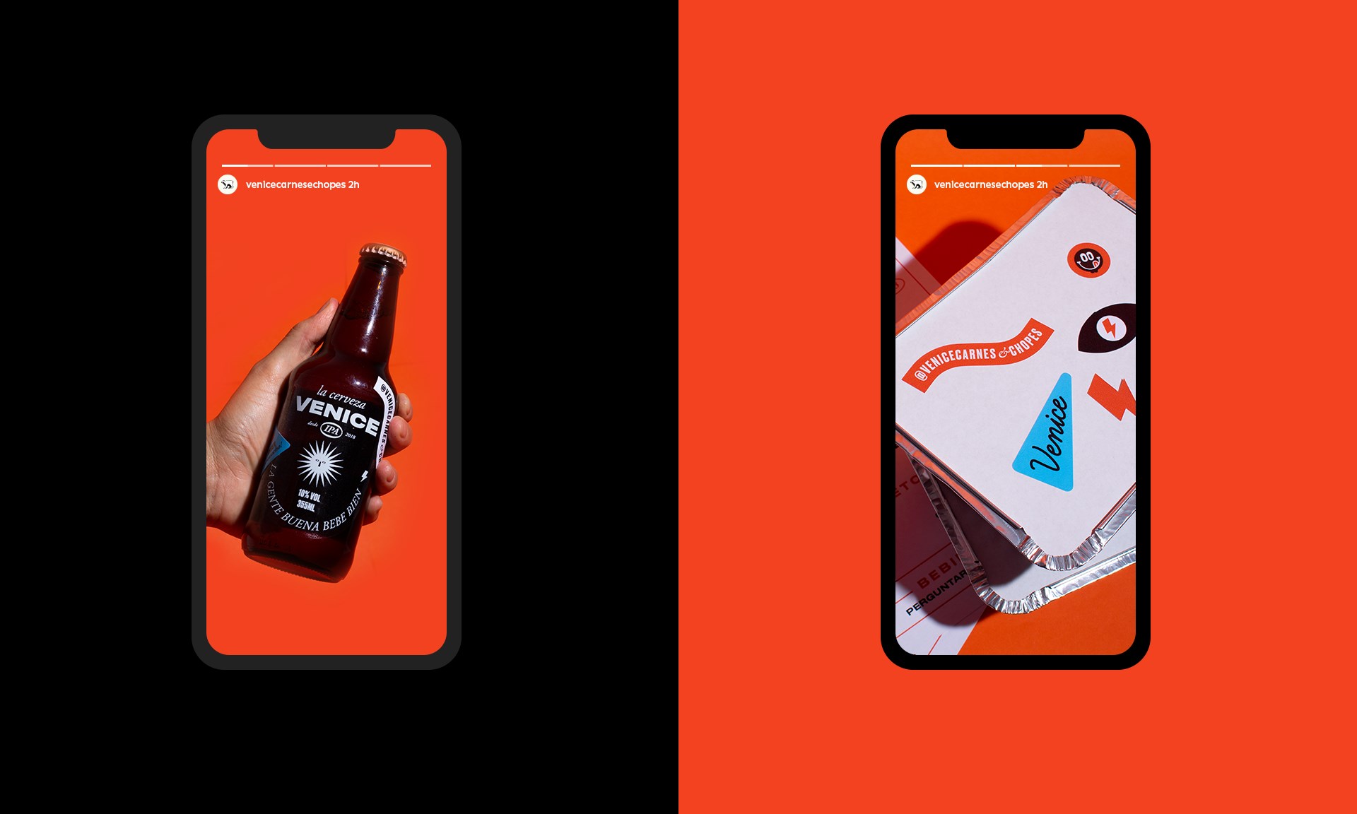 啤酒品牌品牌汉堡Cerveja embalagem快餐包装-16.jpg