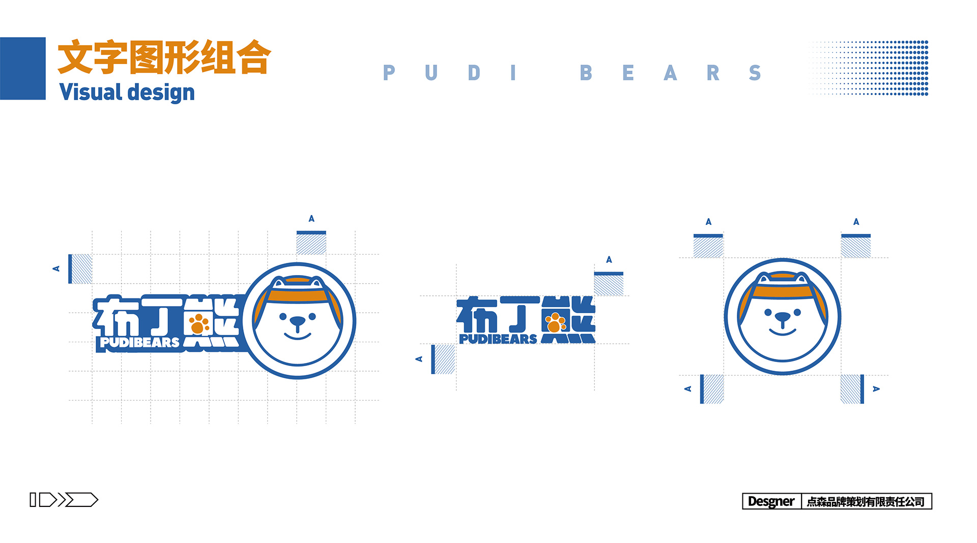 微信图片_20210506131628.jpg
