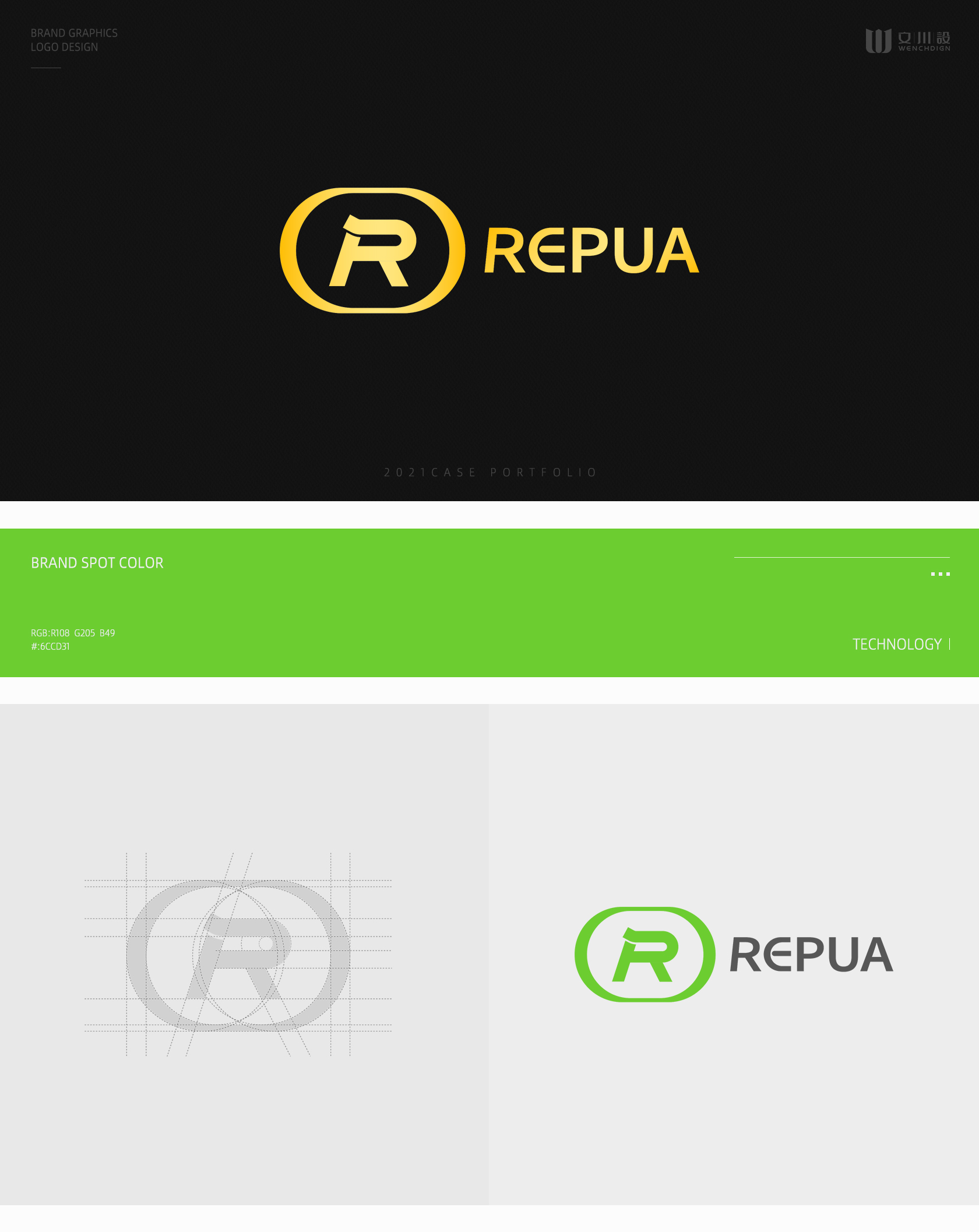 LOGO.jpg01.jpg