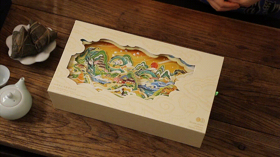 腾云志站酷页面1_10.gif