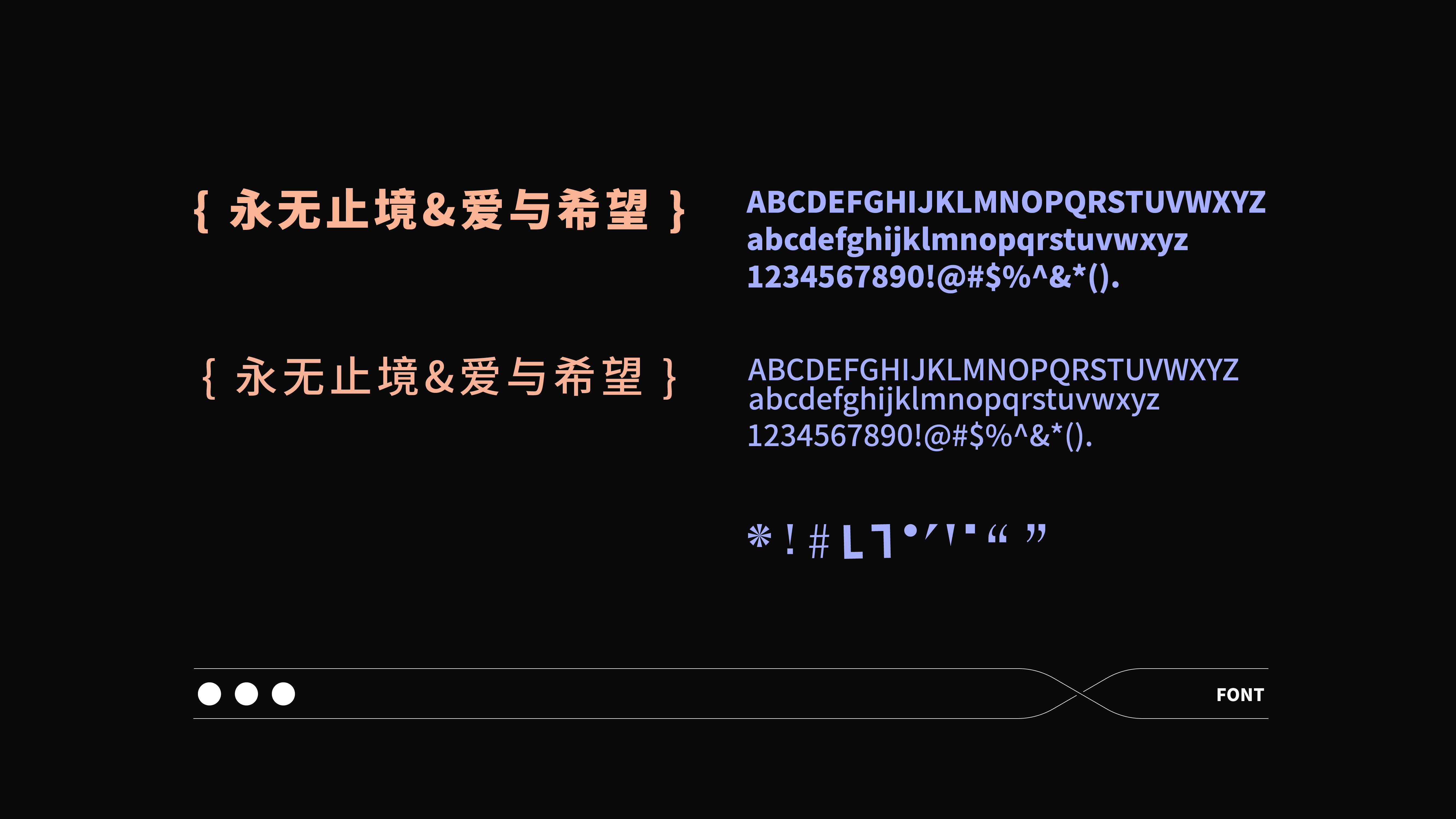 KAKKI 咔崎  永无止境的爱与希望-32.jpg