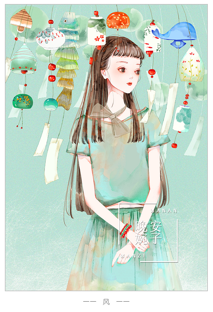 《夏》  (5).jpg