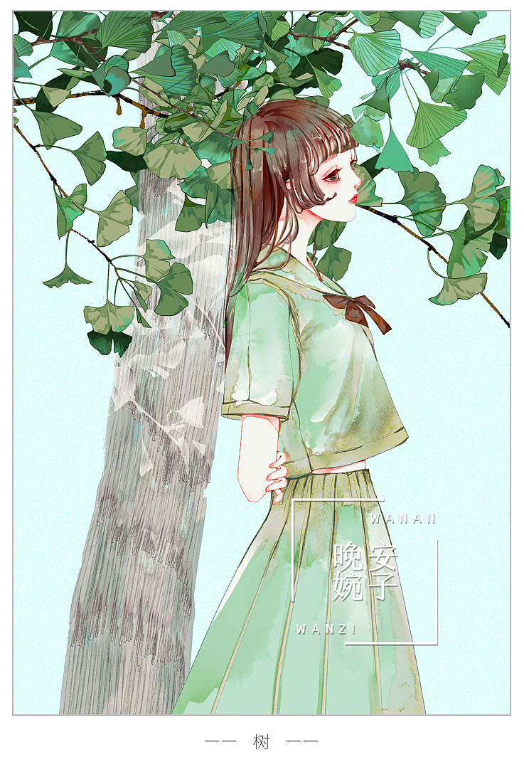 《夏》  (6).jpg