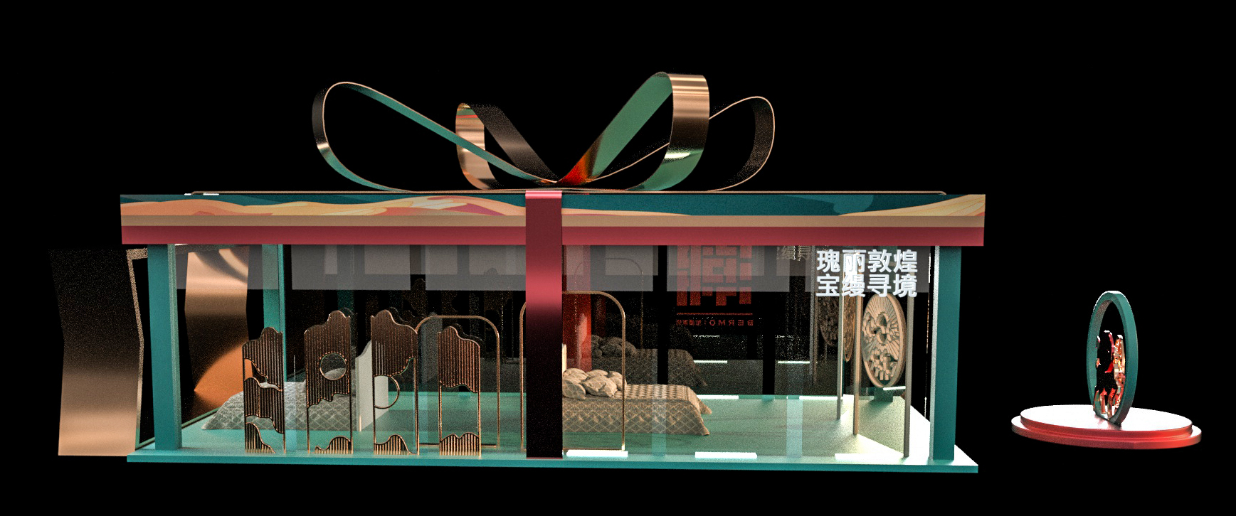 快闪店最新9.jpg