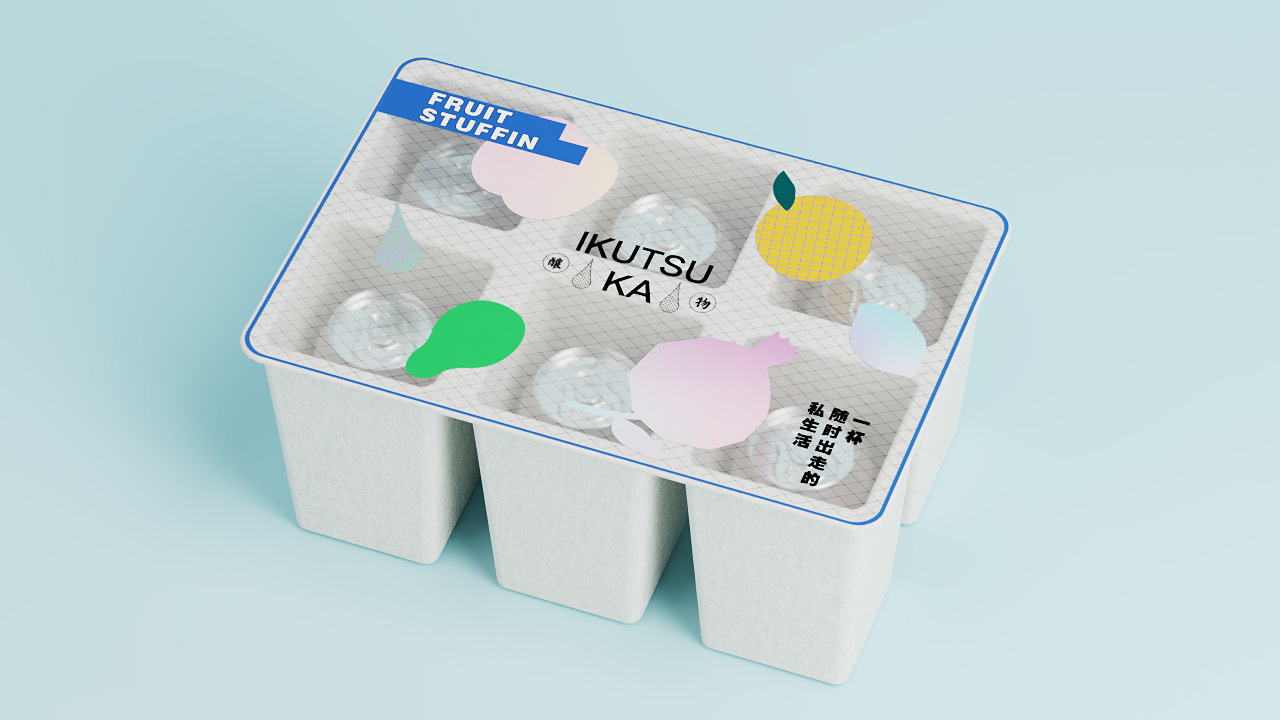 《 一番 IKUTSUKA 》品牌设计-21.jpg