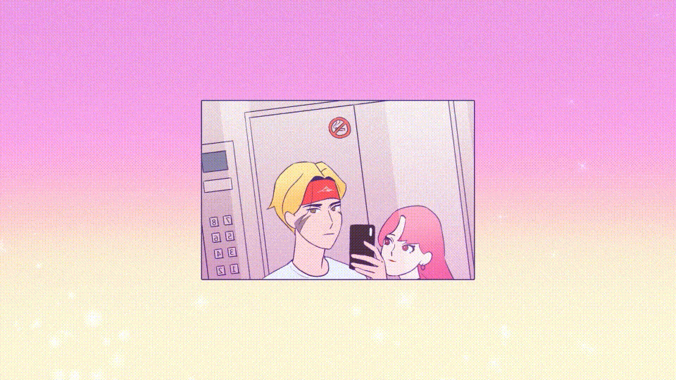 禁愛令-20.gif