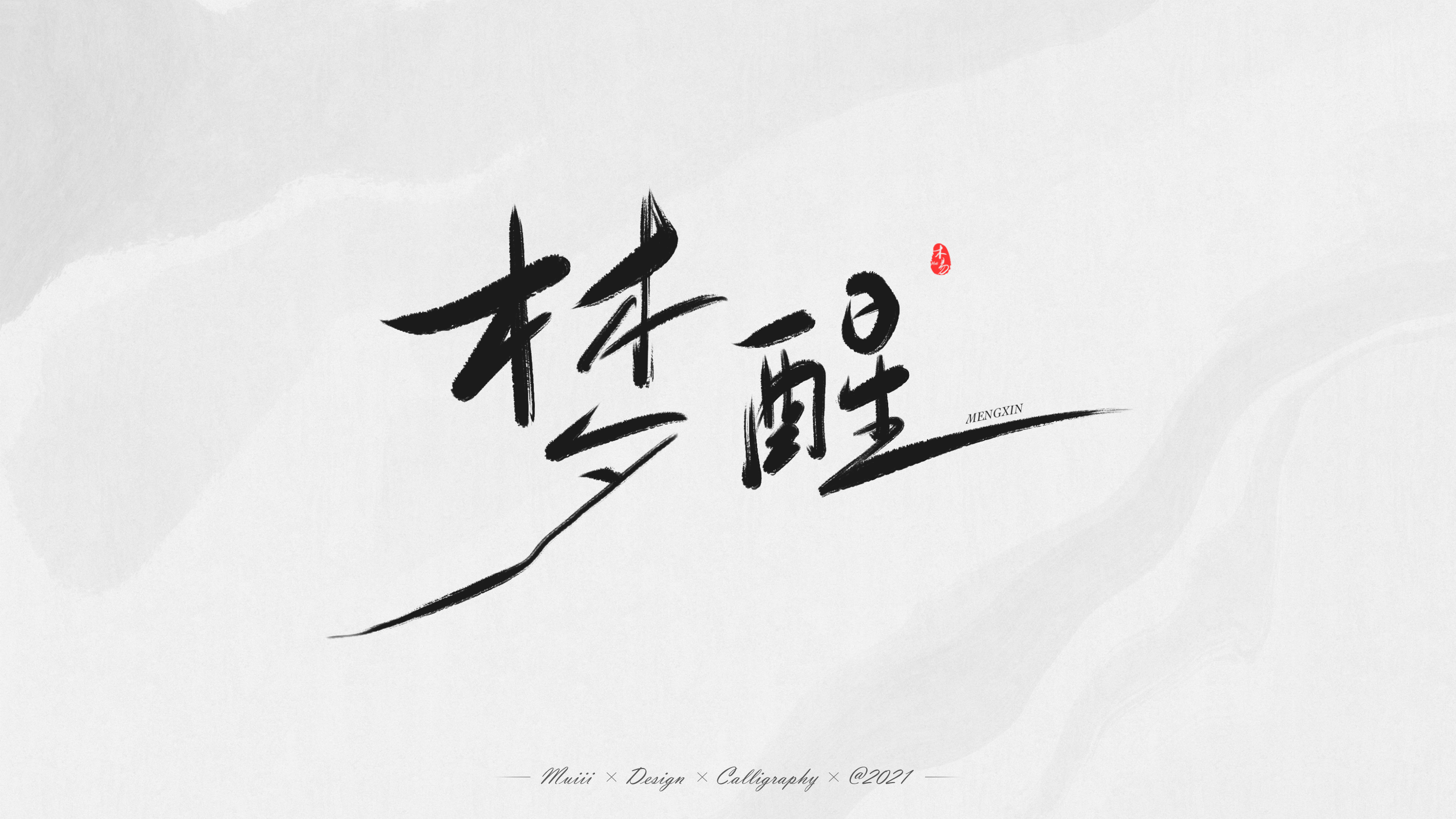 IMG_0344.PNG
