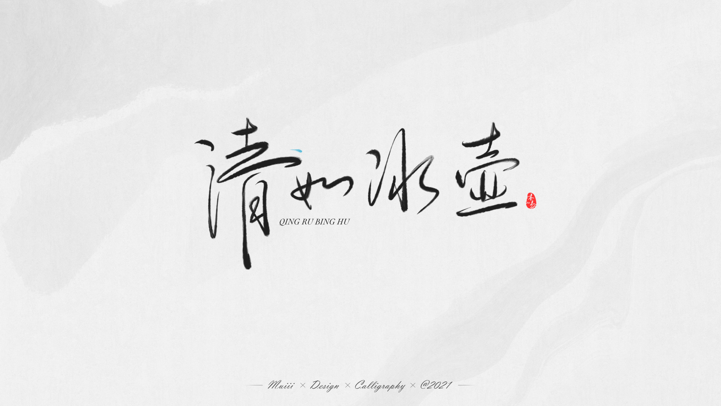 IMG_0345.PNG