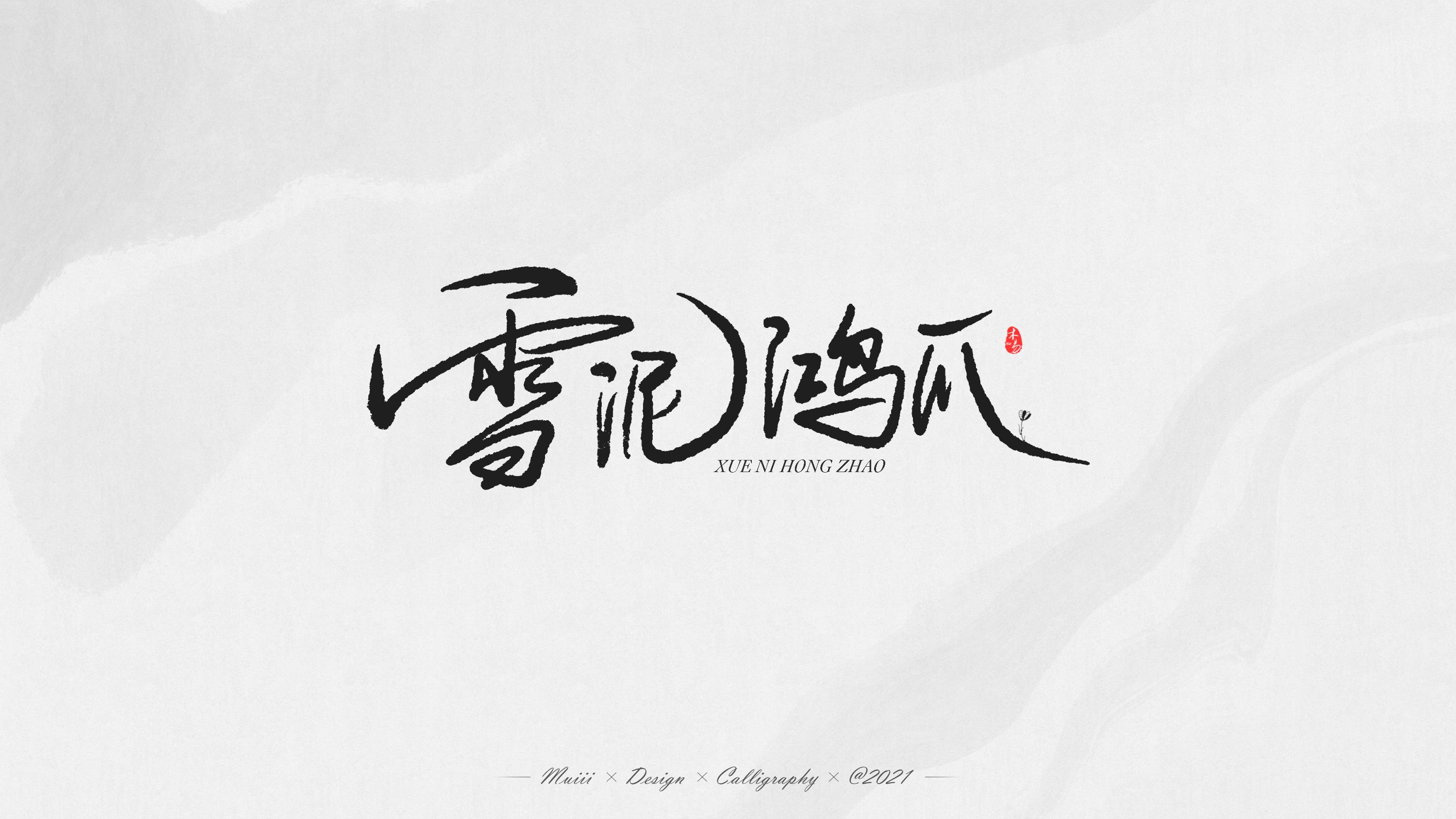 IMG_0346.PNG