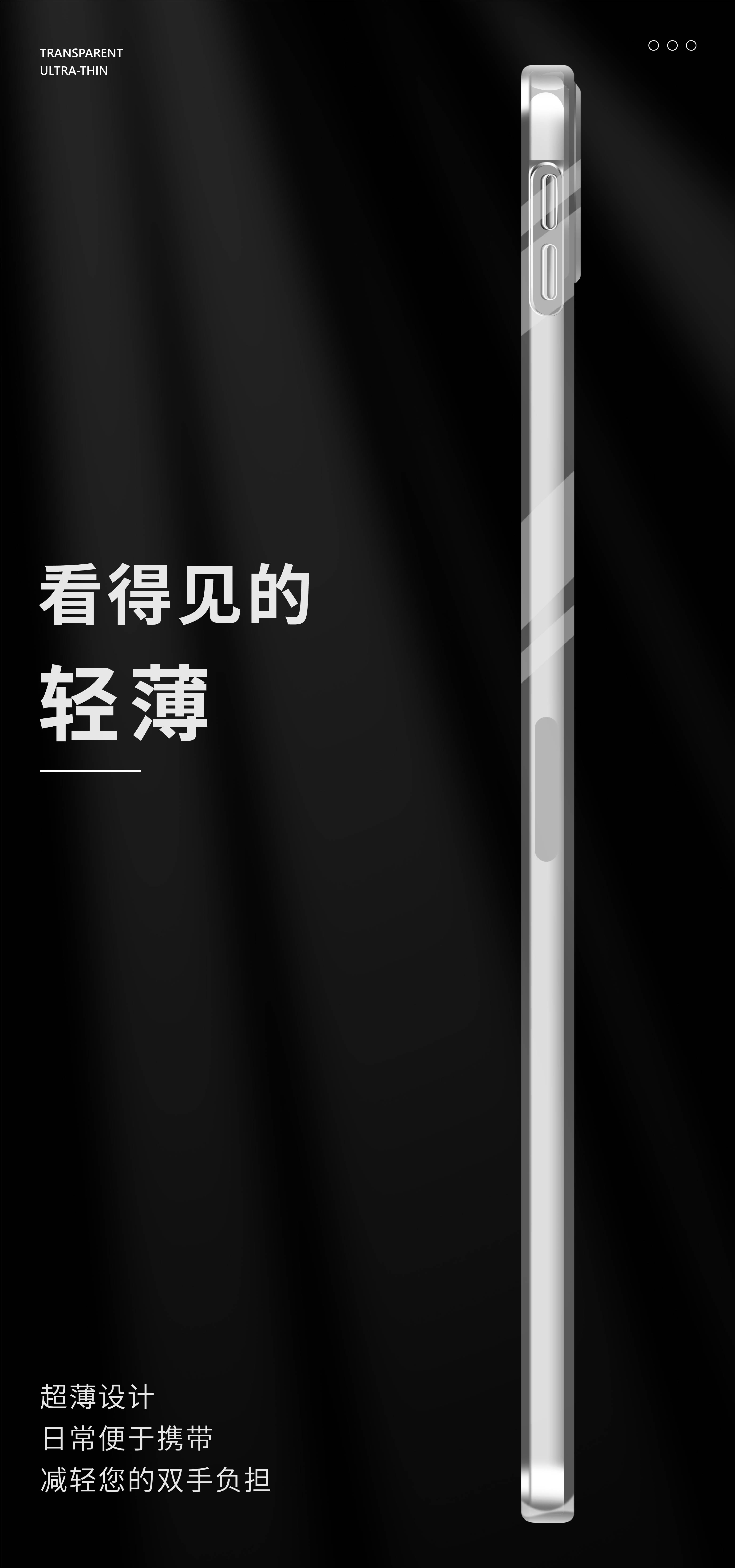 壹佰纹_画板 1 副本 5.jpg
