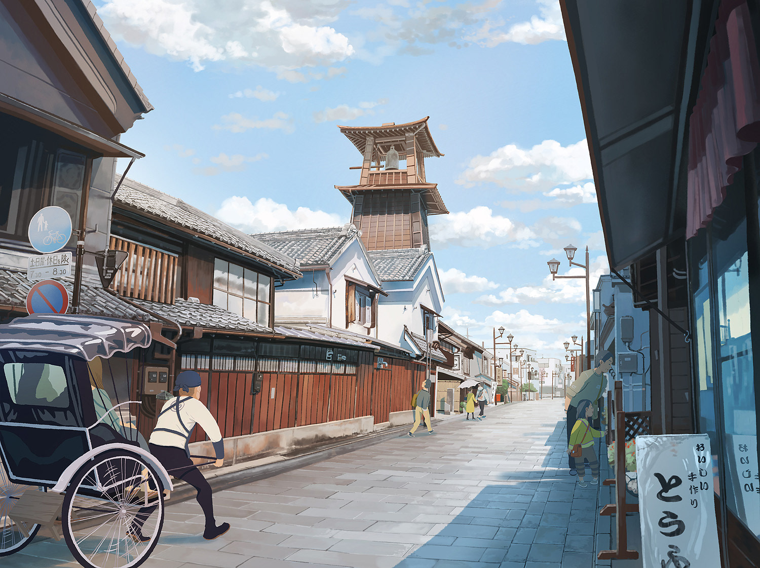 日本绘画繁衍风景-06.jpg
