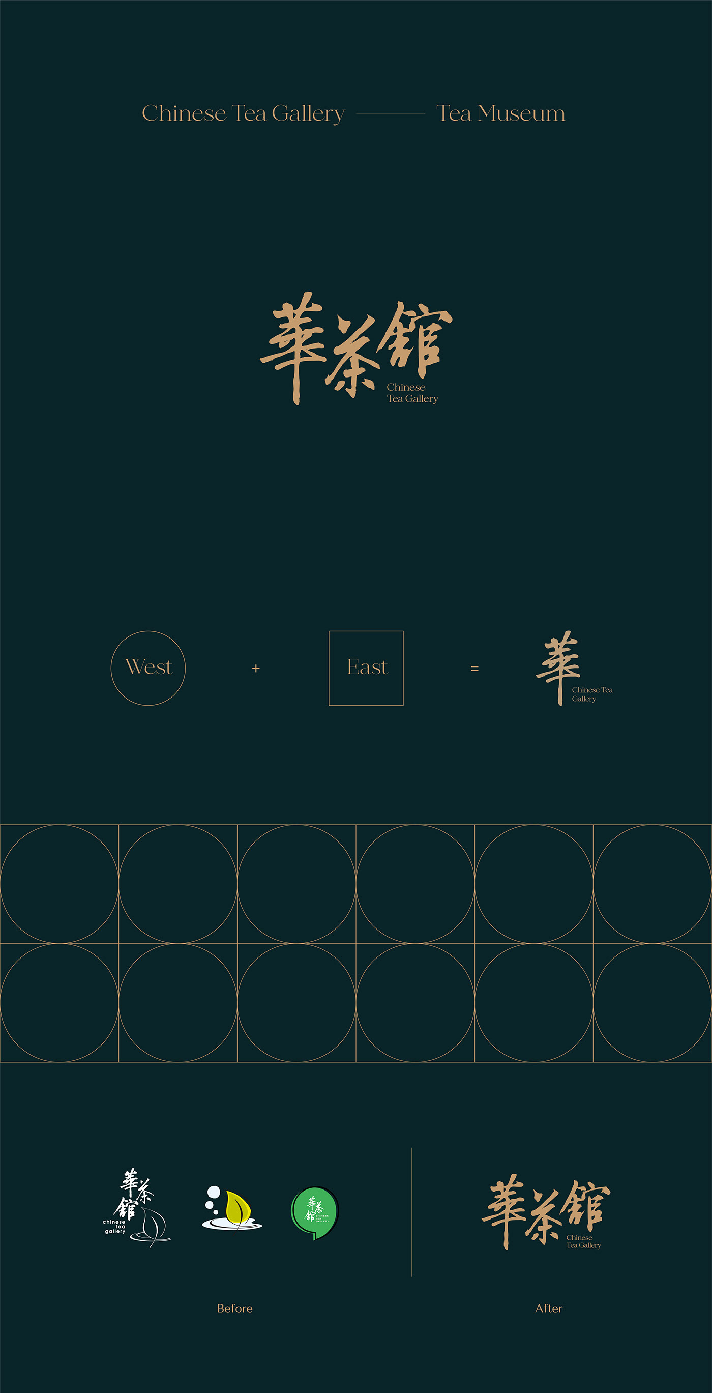 香港的茶葉-10.jpg