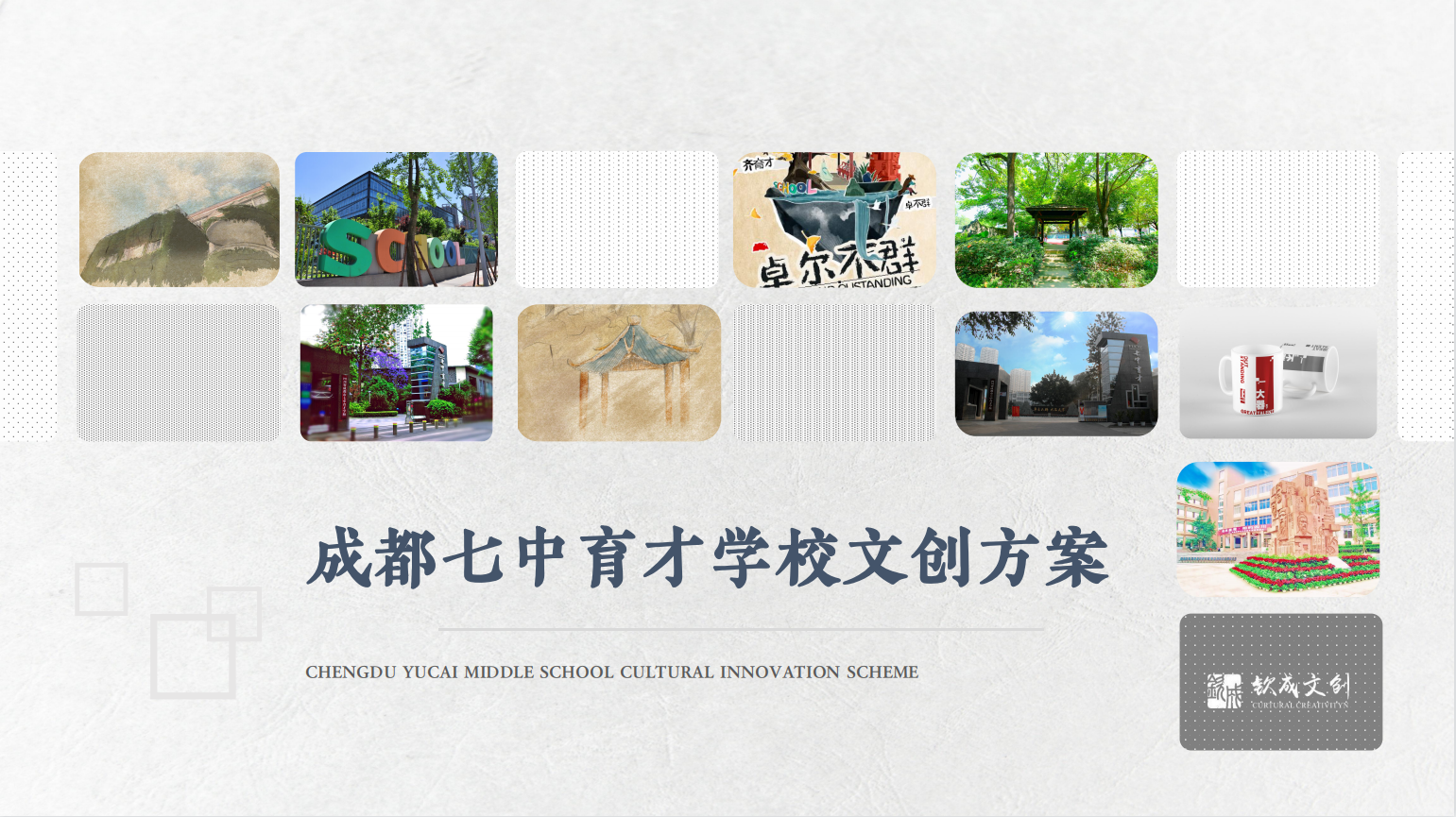 微信图片_20210609104532.png