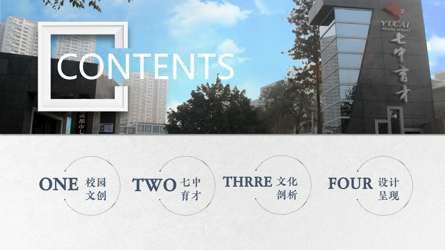 微信图片_20210609104540.png