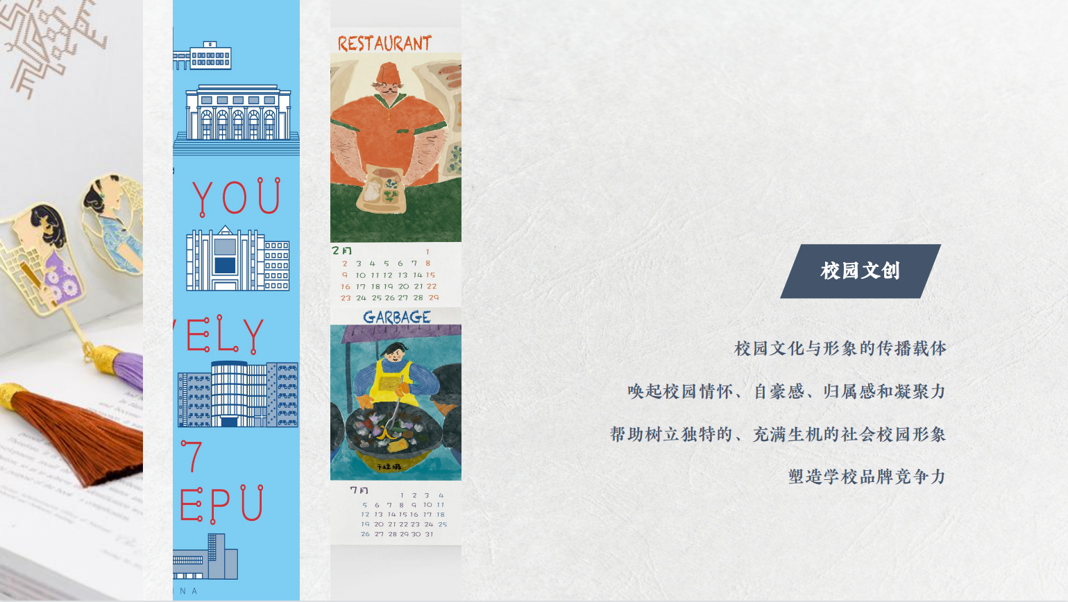 微信图片_20210609104544.png