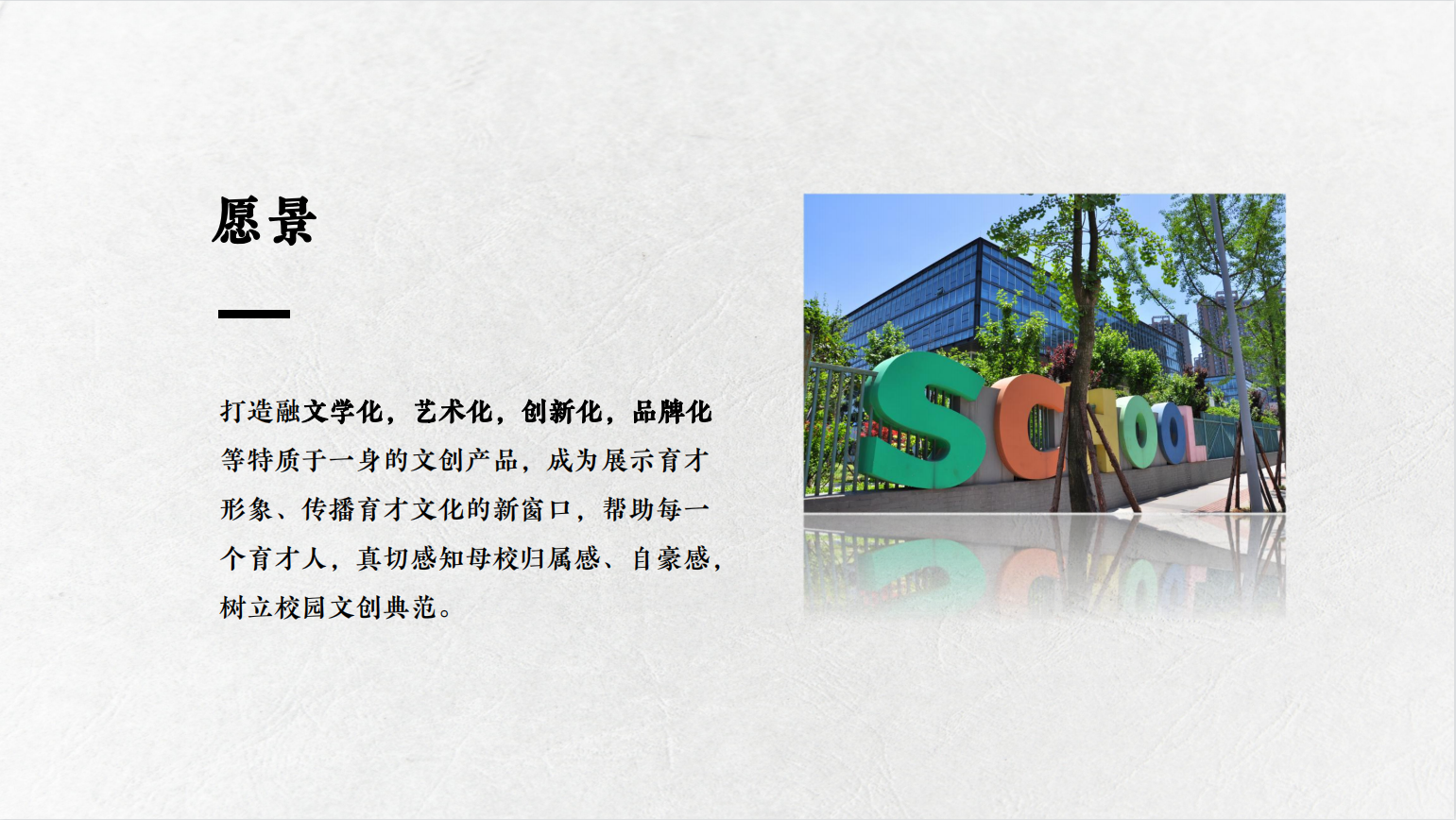 微信图片_20210609104601.png