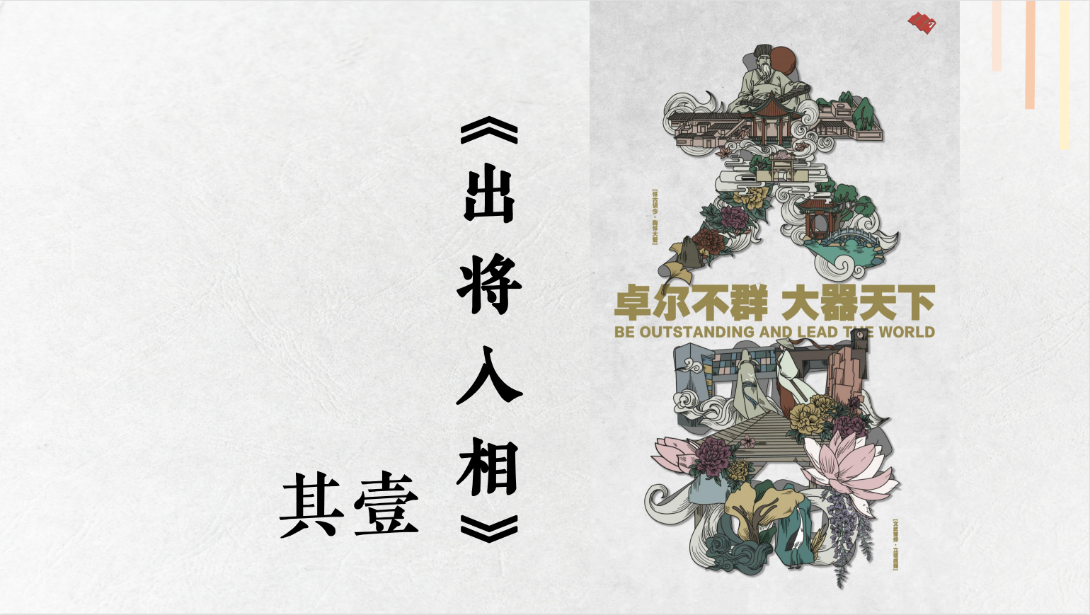 微信图片_20210609104608.png