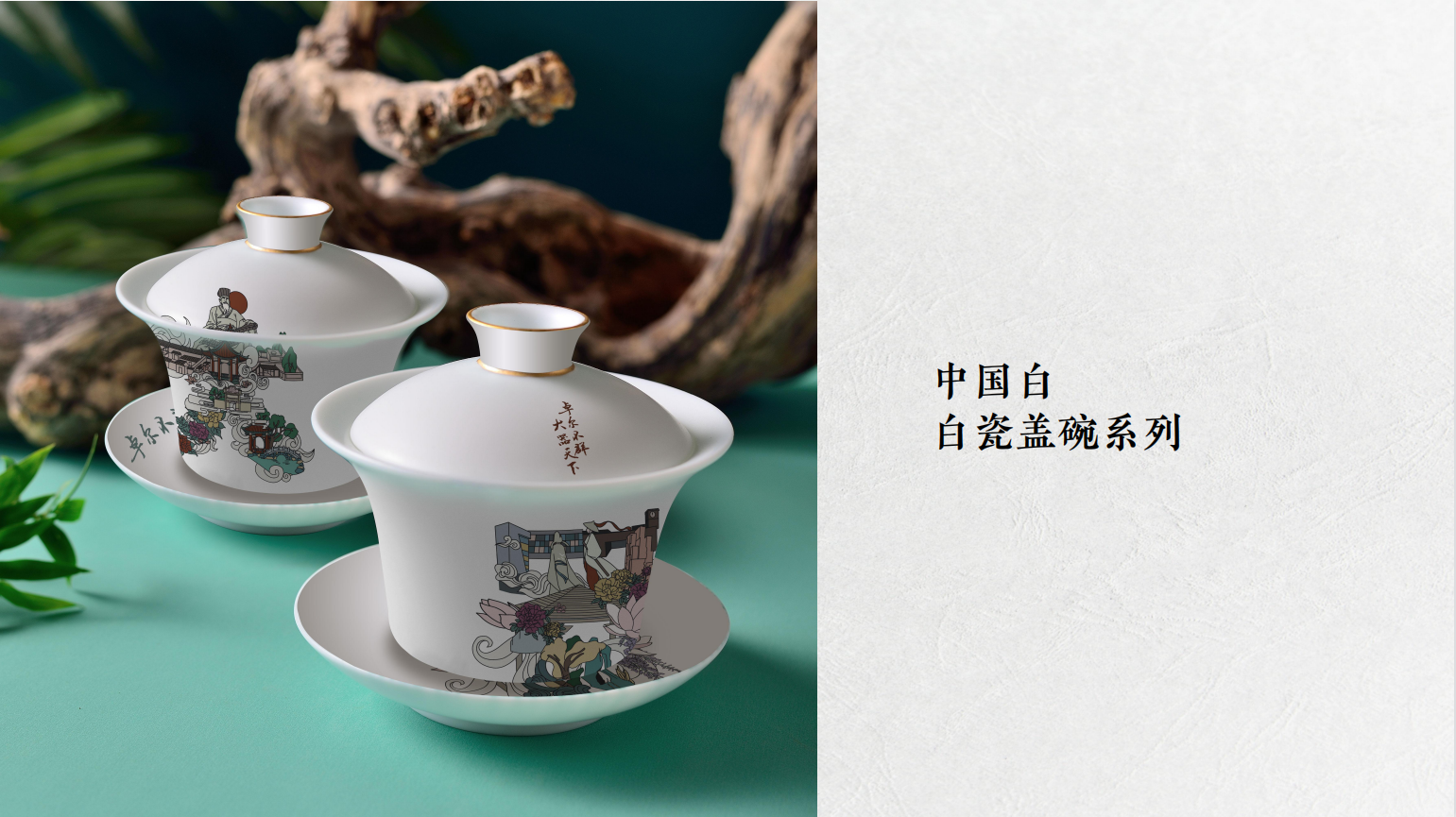 微信图片_20210609104611.png