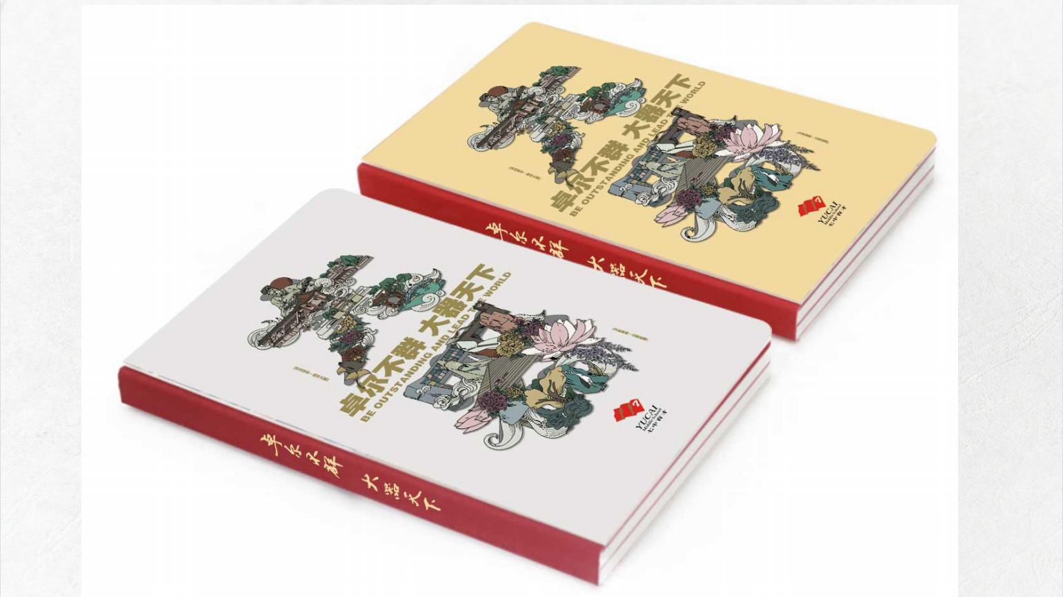 微信图片_20210609104620.png