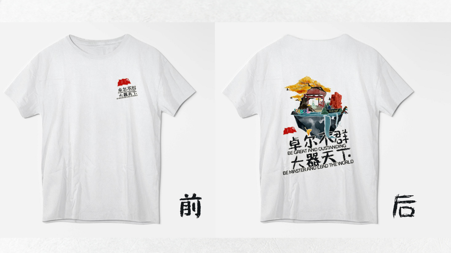 微信图片_20210609104634.png