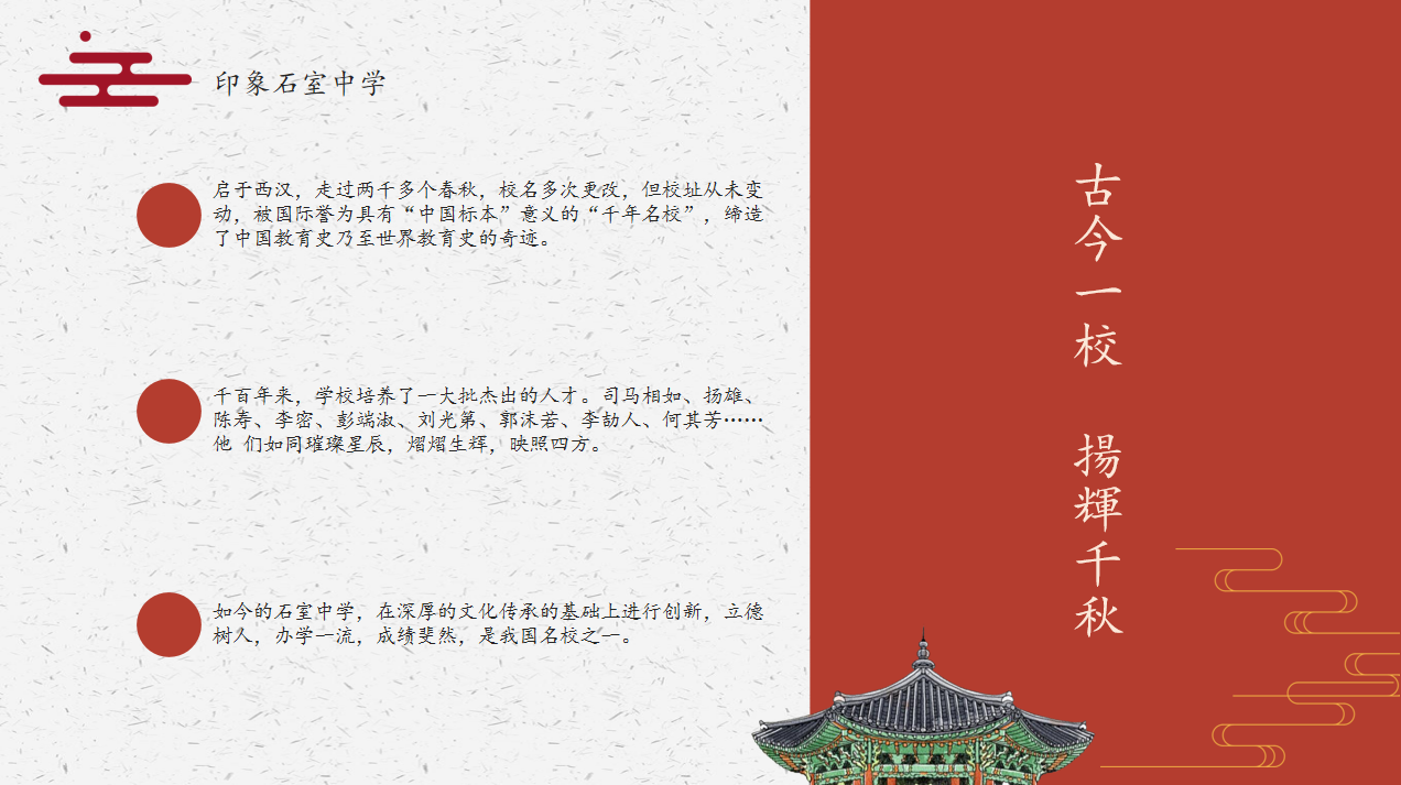 微信图片_20210609131609.png