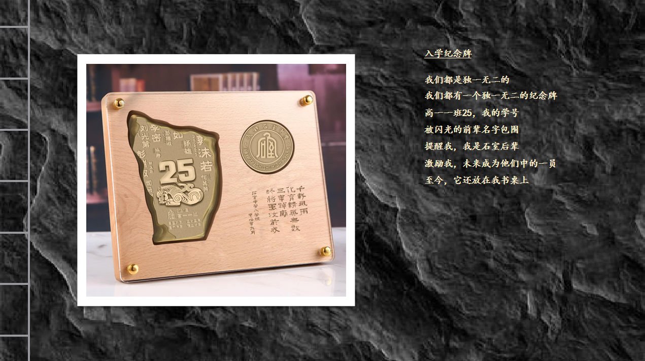 微信图片_20210609131633.png