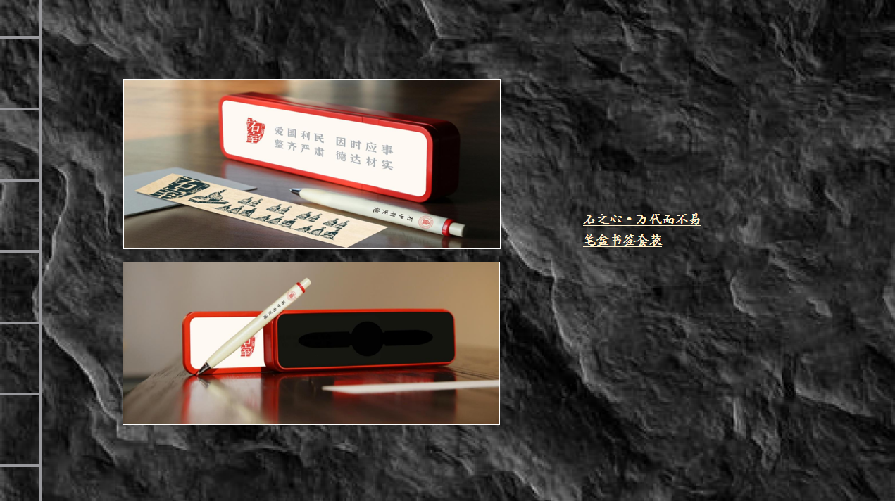 微信图片_20210609131641.png